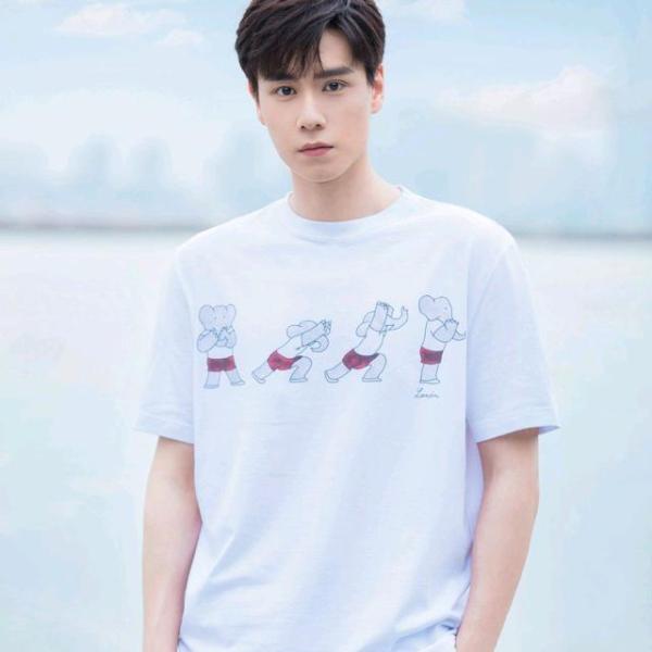 Hu Yitian si è davvero&nbsp;ritirato?